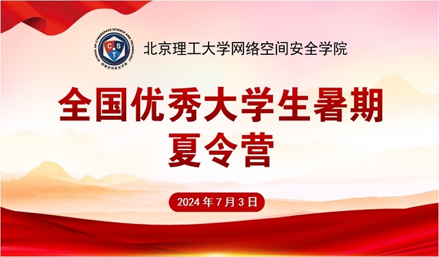微信截图_20240703170351.png