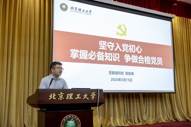 陈皓禹-上传.jpg 陈皓禹-上传.jpg