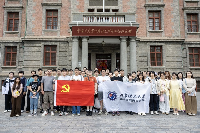 红楼-上传.jpg 红楼-上传.jpg